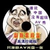worldôг